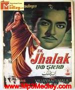 Ek jhalak 1957 song download
